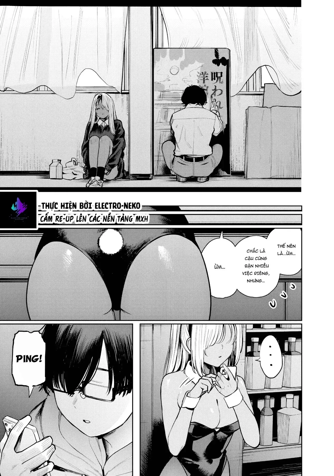 Tớ Vẫn Đang Dõi Theo Cậu Chapter 3 - Trang 19