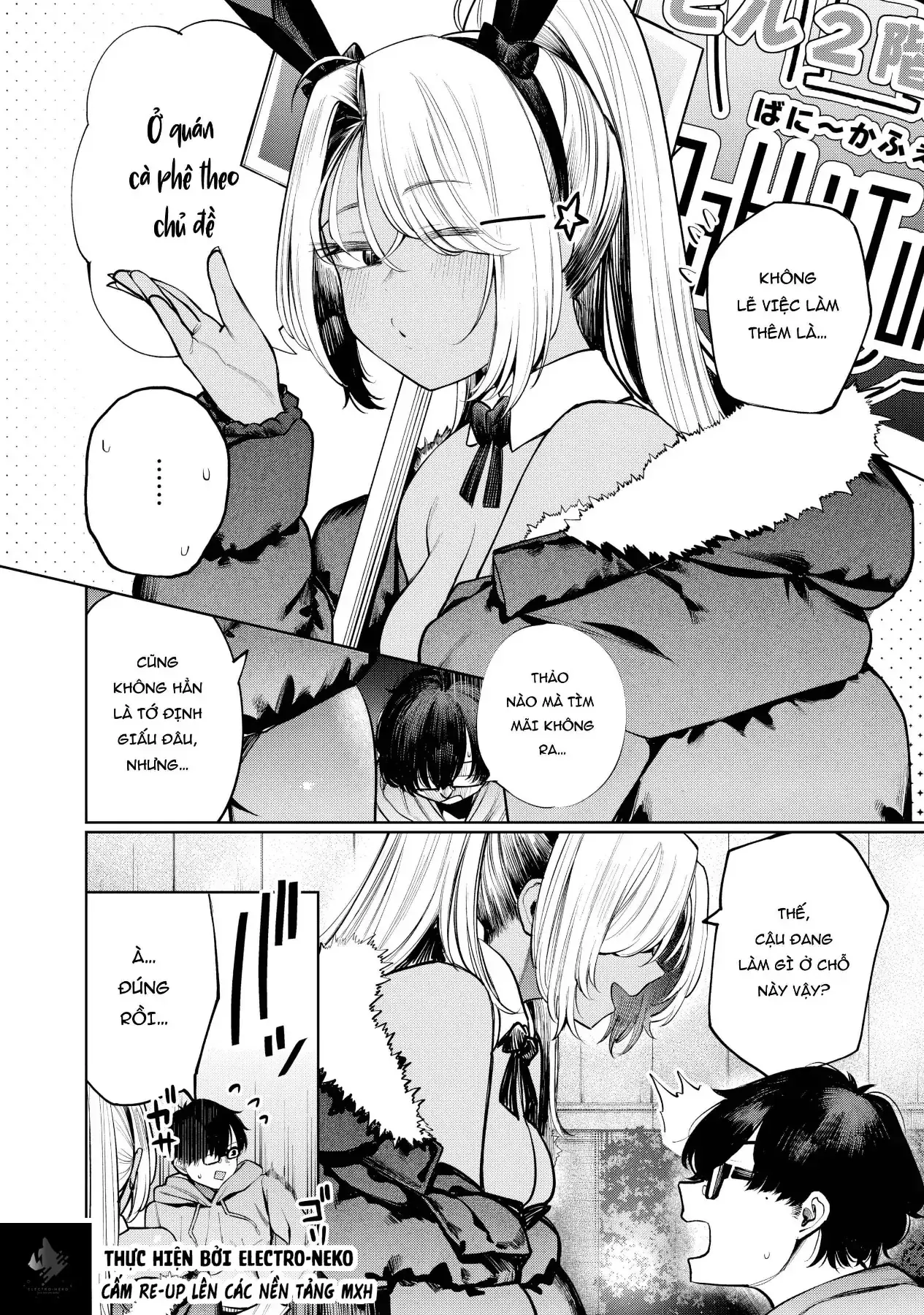Tớ Vẫn Đang Dõi Theo Cậu Chapter 3 - Trang 9