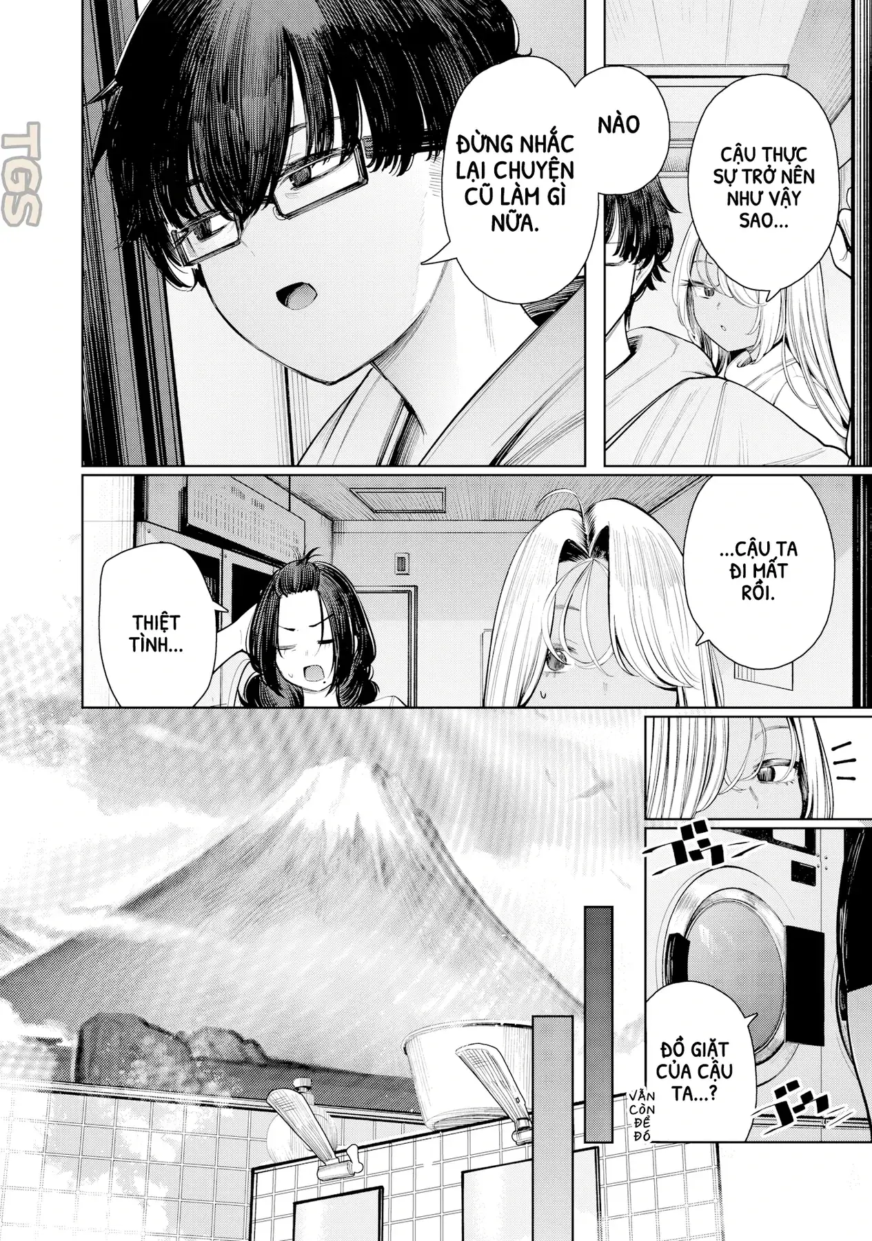 Tớ Vẫn Luôn Ngước Nhìn Cậu (Bản Nét) Chapter 1 - Trang 13