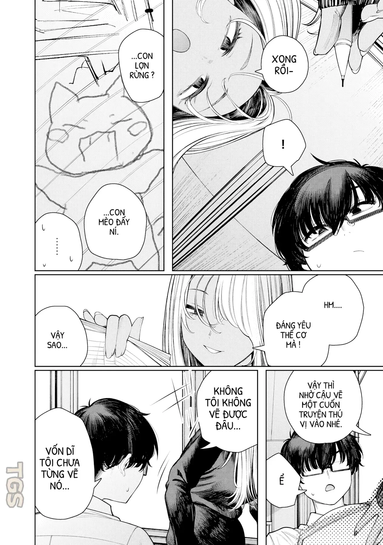 Tớ Vẫn Luôn Ngước Nhìn Cậu (Bản Nét) Chapter 1 - Trang 17