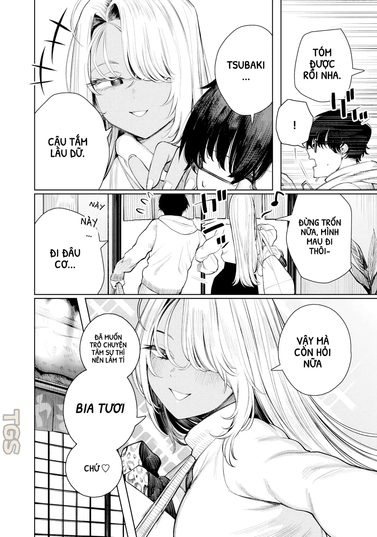 Tớ Vẫn Luôn Ngước Nhìn Cậu (Bản Nét) Chapter 1 - Trang 19