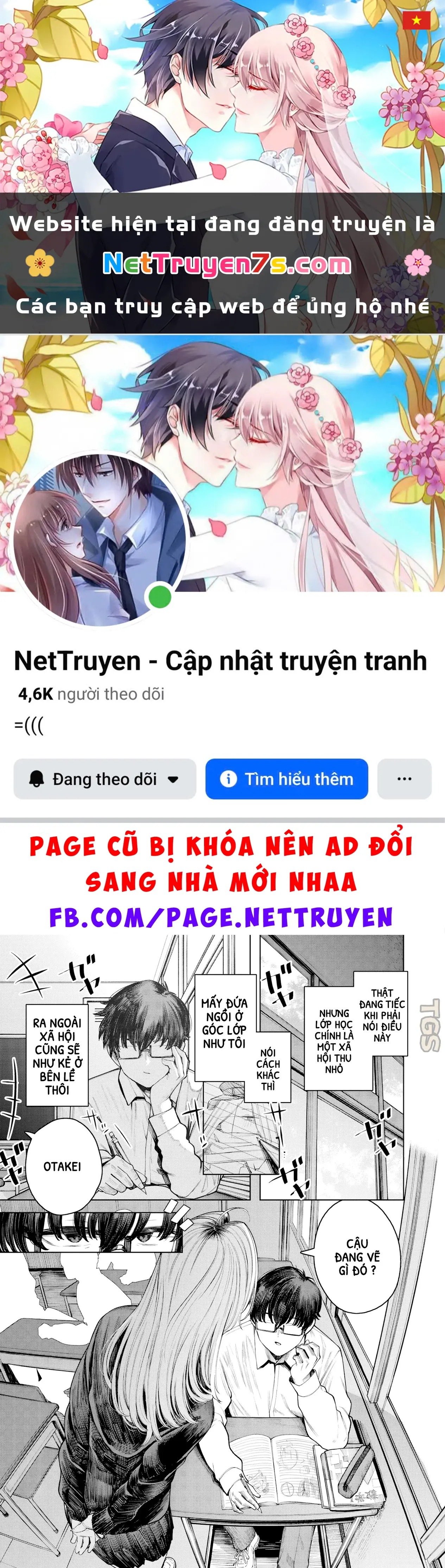 Tớ Vẫn Luôn Ngước Nhìn Cậu (Bản Nét) Chapter 1 - Trang 2