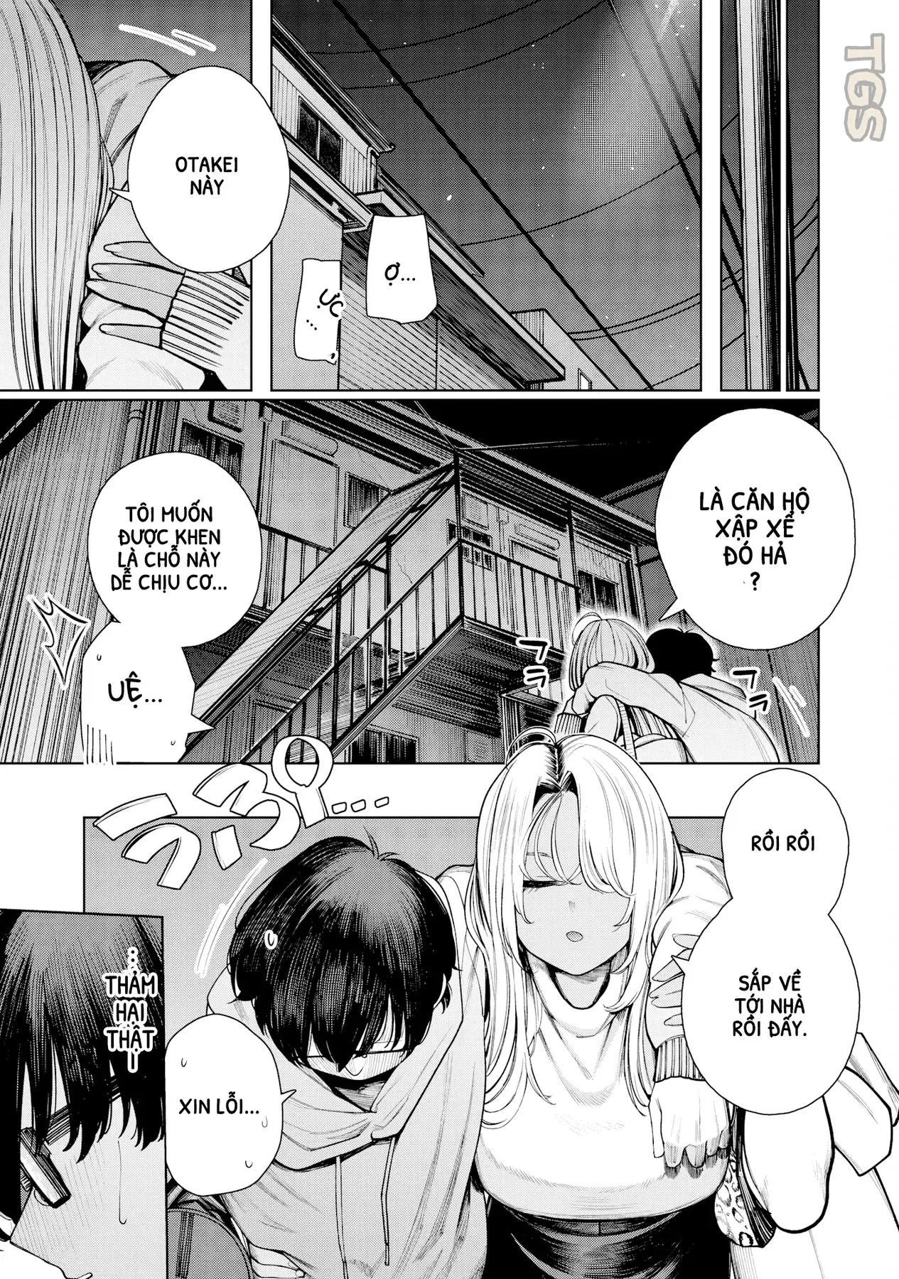 Tớ Vẫn Luôn Ngước Nhìn Cậu (Bản Nét) Chapter 1 - Trang 26