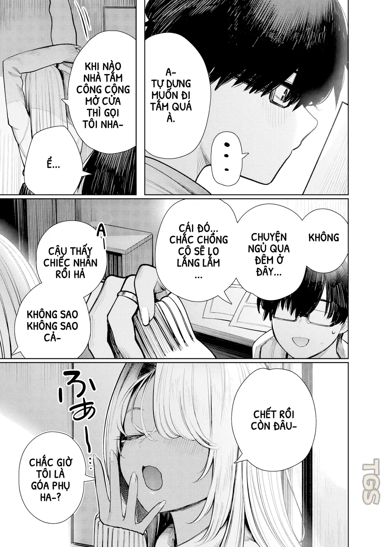 Tớ Vẫn Luôn Ngước Nhìn Cậu (Bản Nét) Chapter 1 - Trang 41