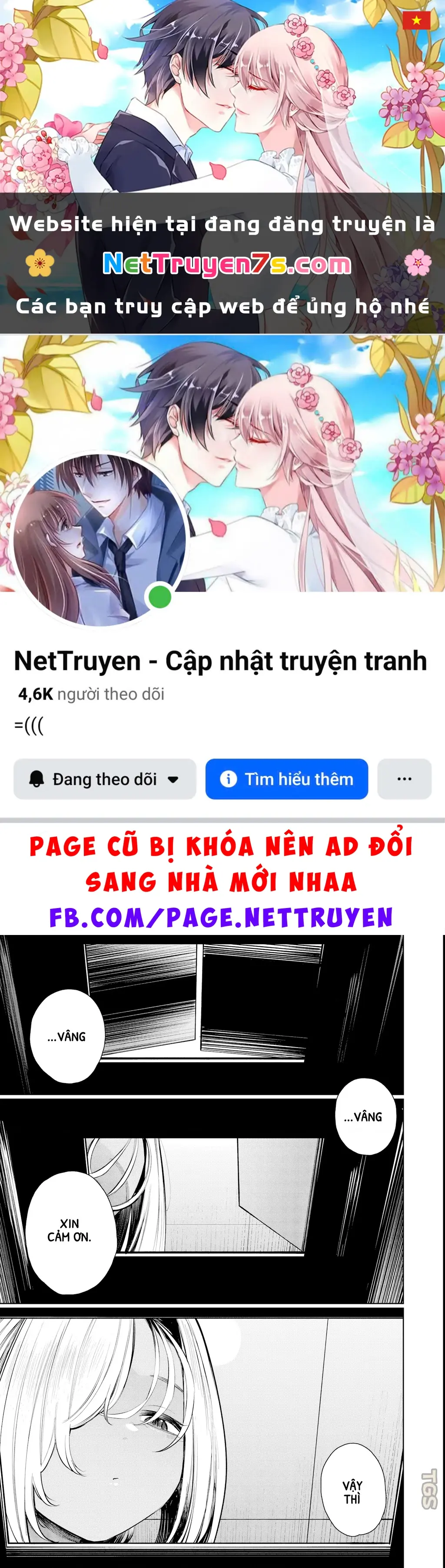 Tớ Vẫn Luôn Ngước Nhìn Cậu (Bản Nét) Chapter 2 - Trang 2