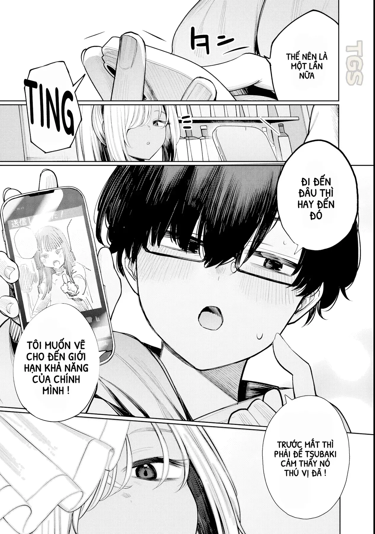 Tớ Vẫn Luôn Ngước Nhìn Cậu (Bản Nét) Chapter 3 - Trang 12