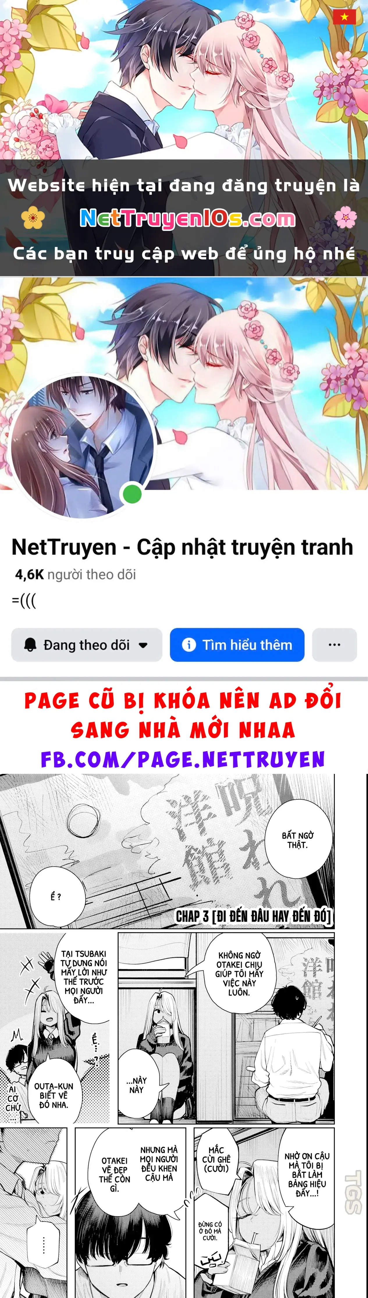 Tớ Vẫn Luôn Ngước Nhìn Cậu (Bản Nét) Chapter 3 - Trang 2