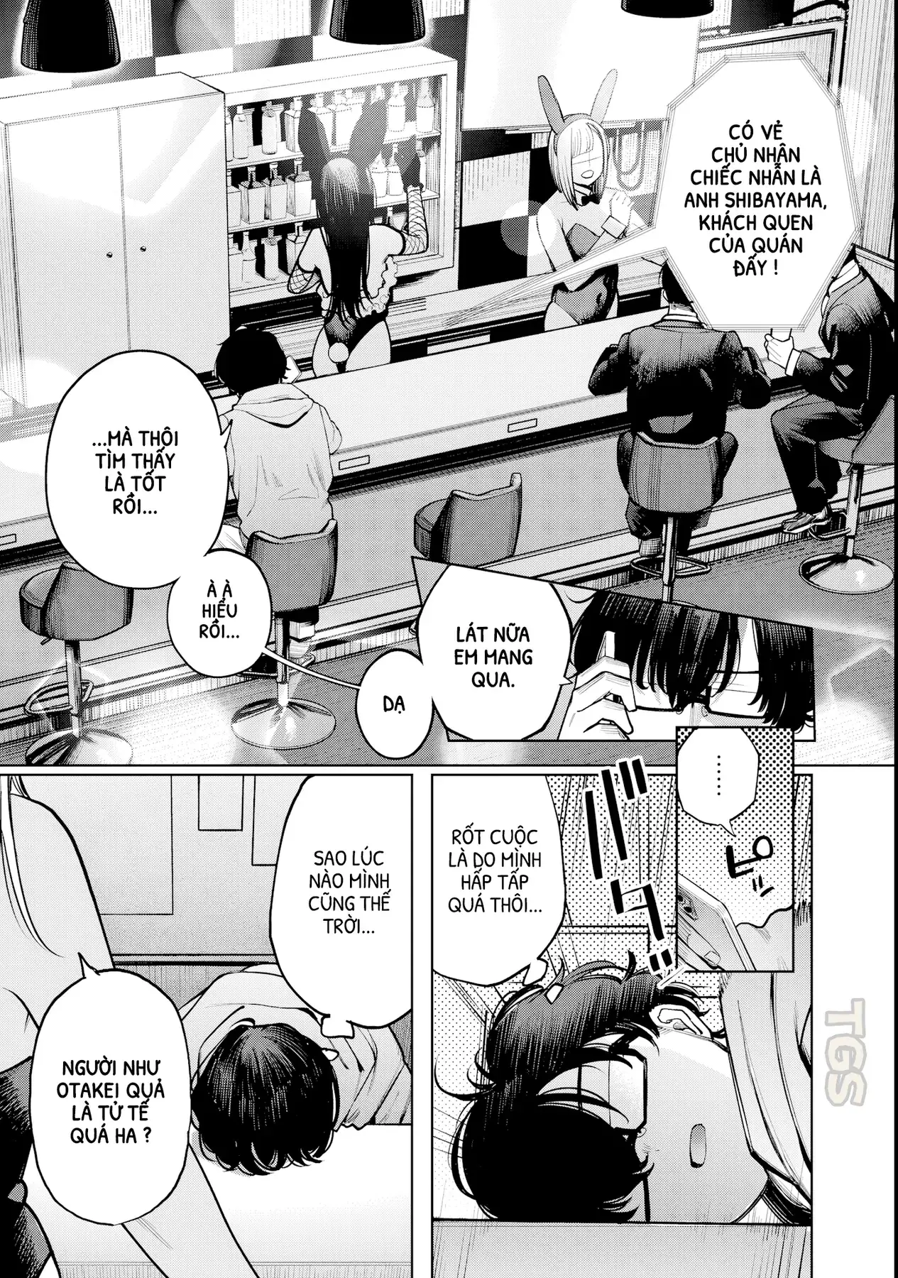 Tớ Vẫn Luôn Ngước Nhìn Cậu (Bản Nét) Chapter 3 - Trang 8