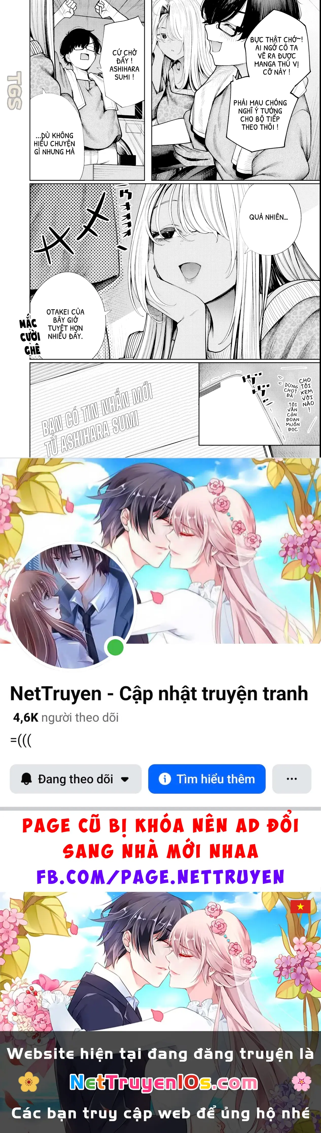 Tớ Vẫn Luôn Ngước Nhìn Cậu (Bản Nét) Chapter 4 - Trang 17