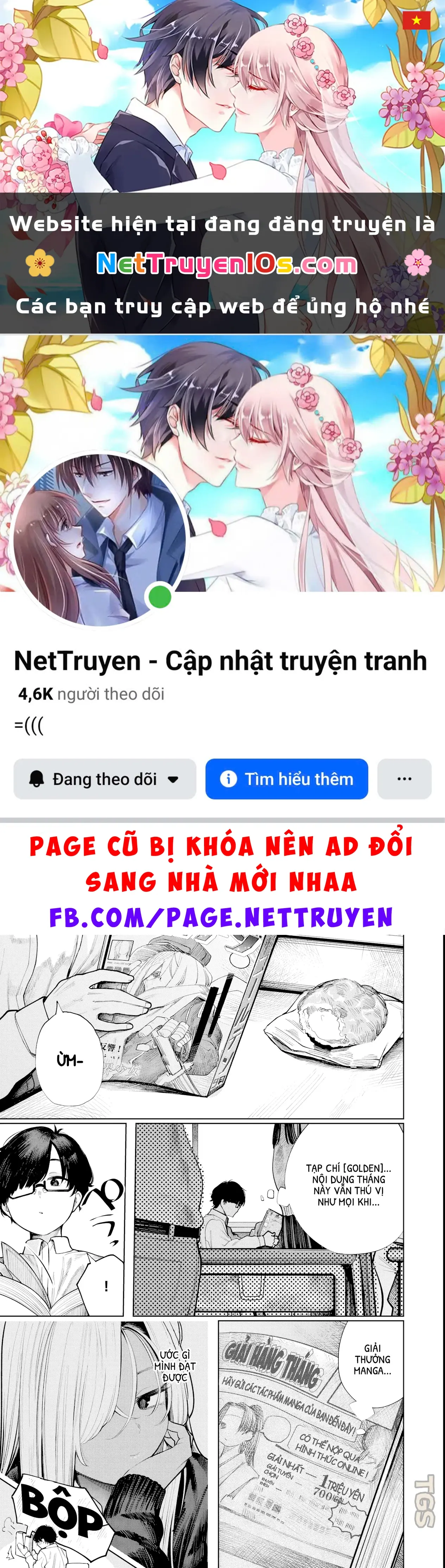 Tớ Vẫn Luôn Ngước Nhìn Cậu (Bản Nét) Chapter 4 - Trang 2