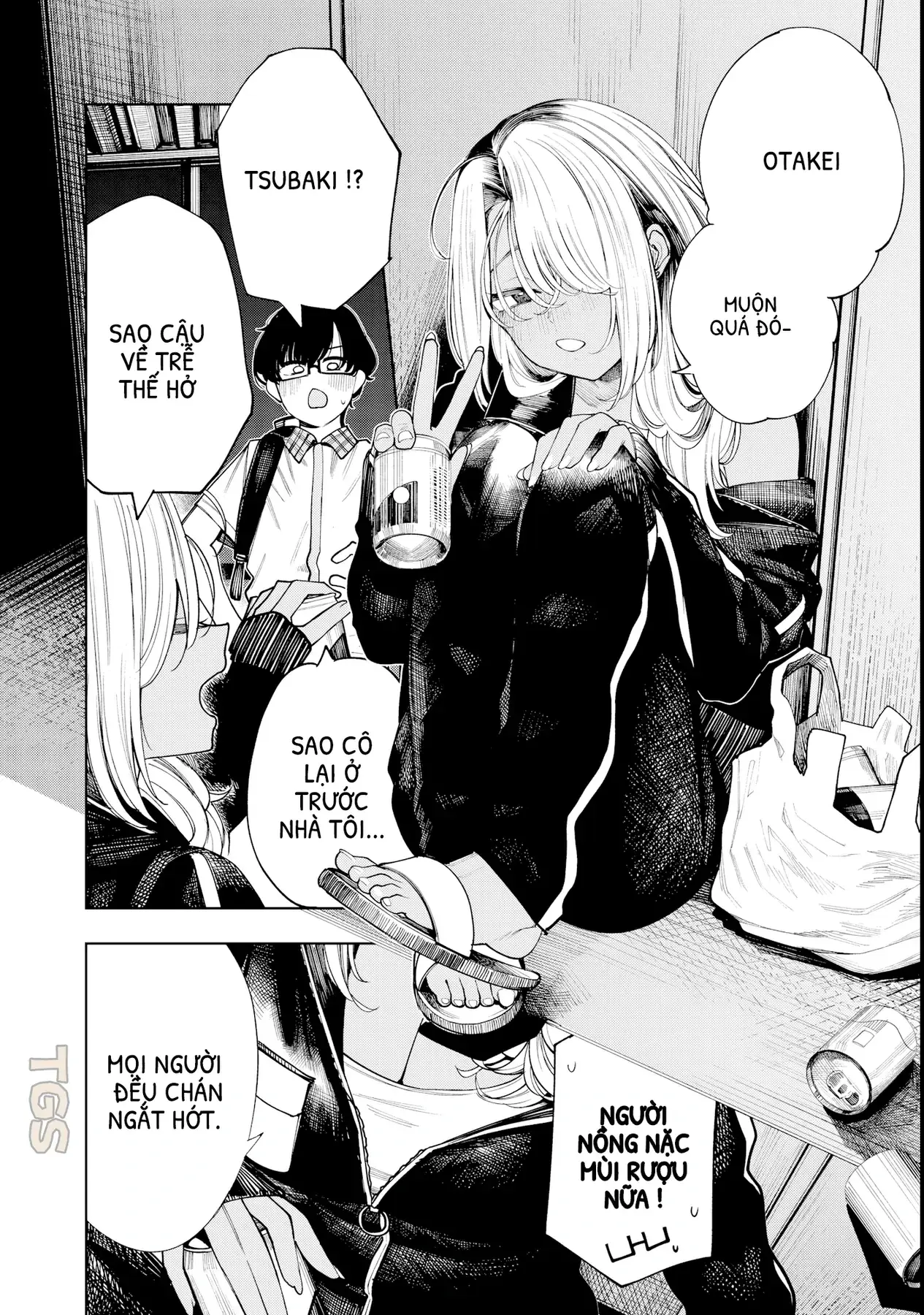 Tớ Vẫn Luôn Ngước Nhìn Cậu (Bản Nét) Chapter 7 - Trang 11