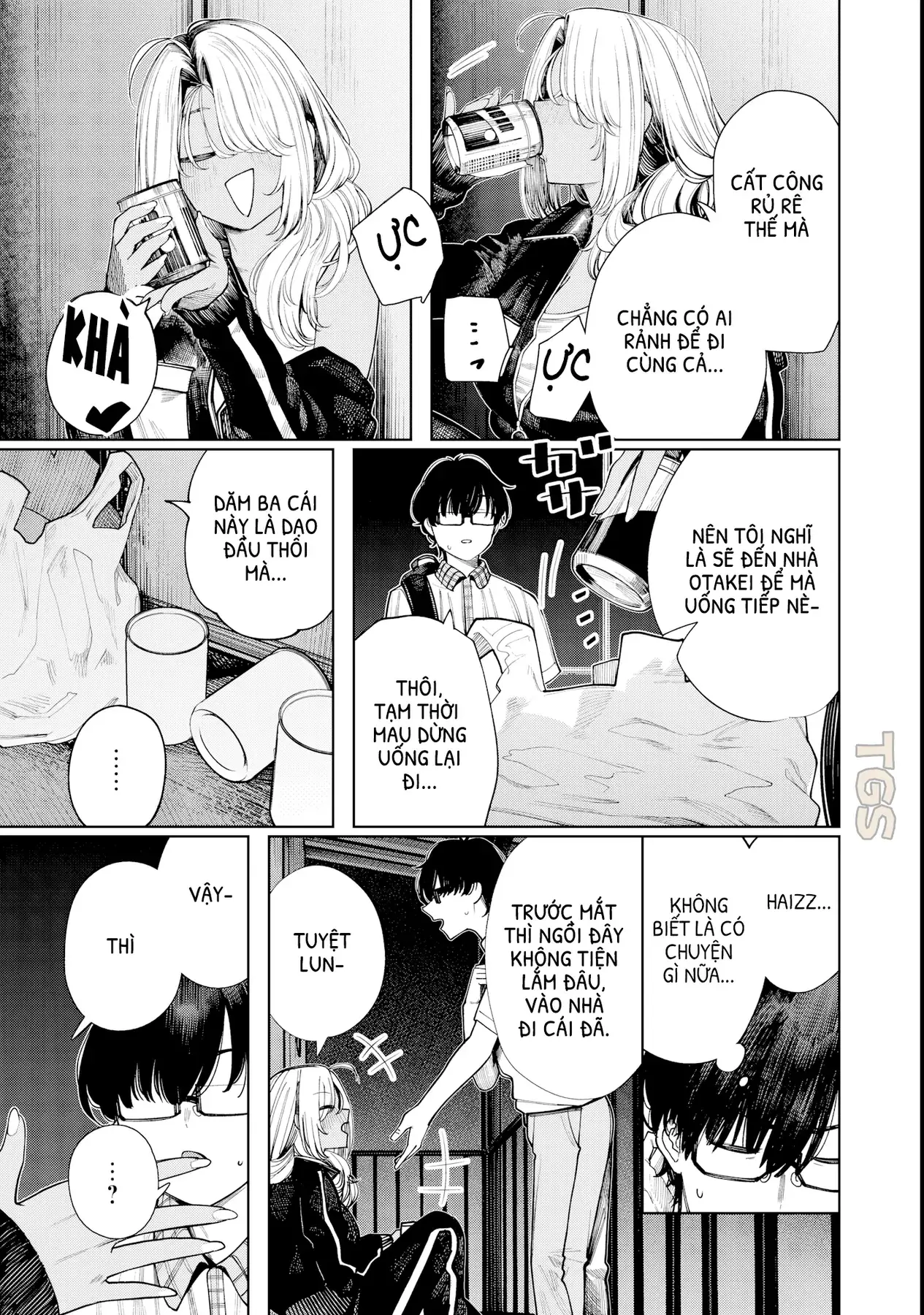 Tớ Vẫn Luôn Ngước Nhìn Cậu (Bản Nét) Chapter 7 - Trang 12