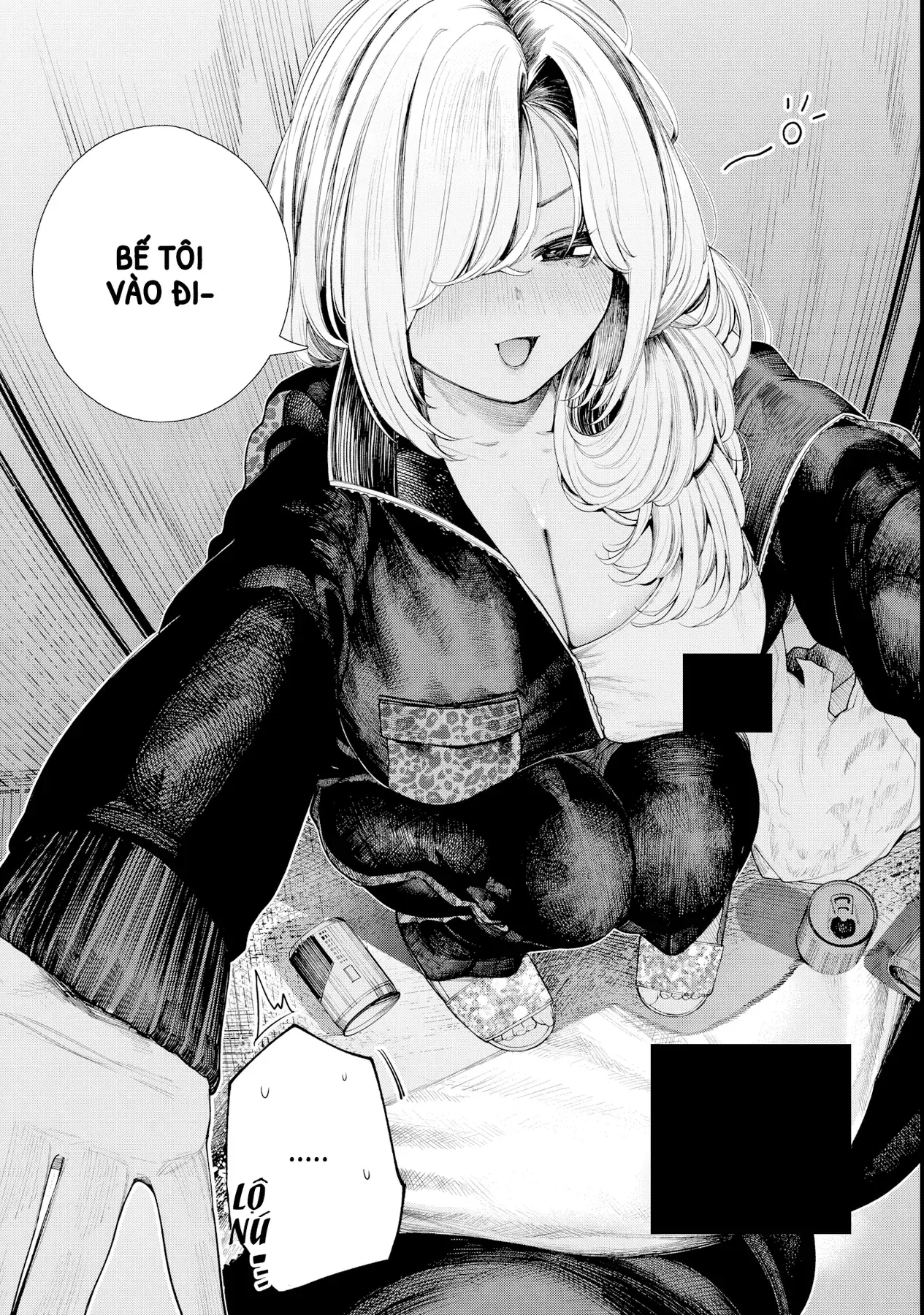 Tớ Vẫn Luôn Ngước Nhìn Cậu (Bản Nét) Chapter 7 - Trang 13