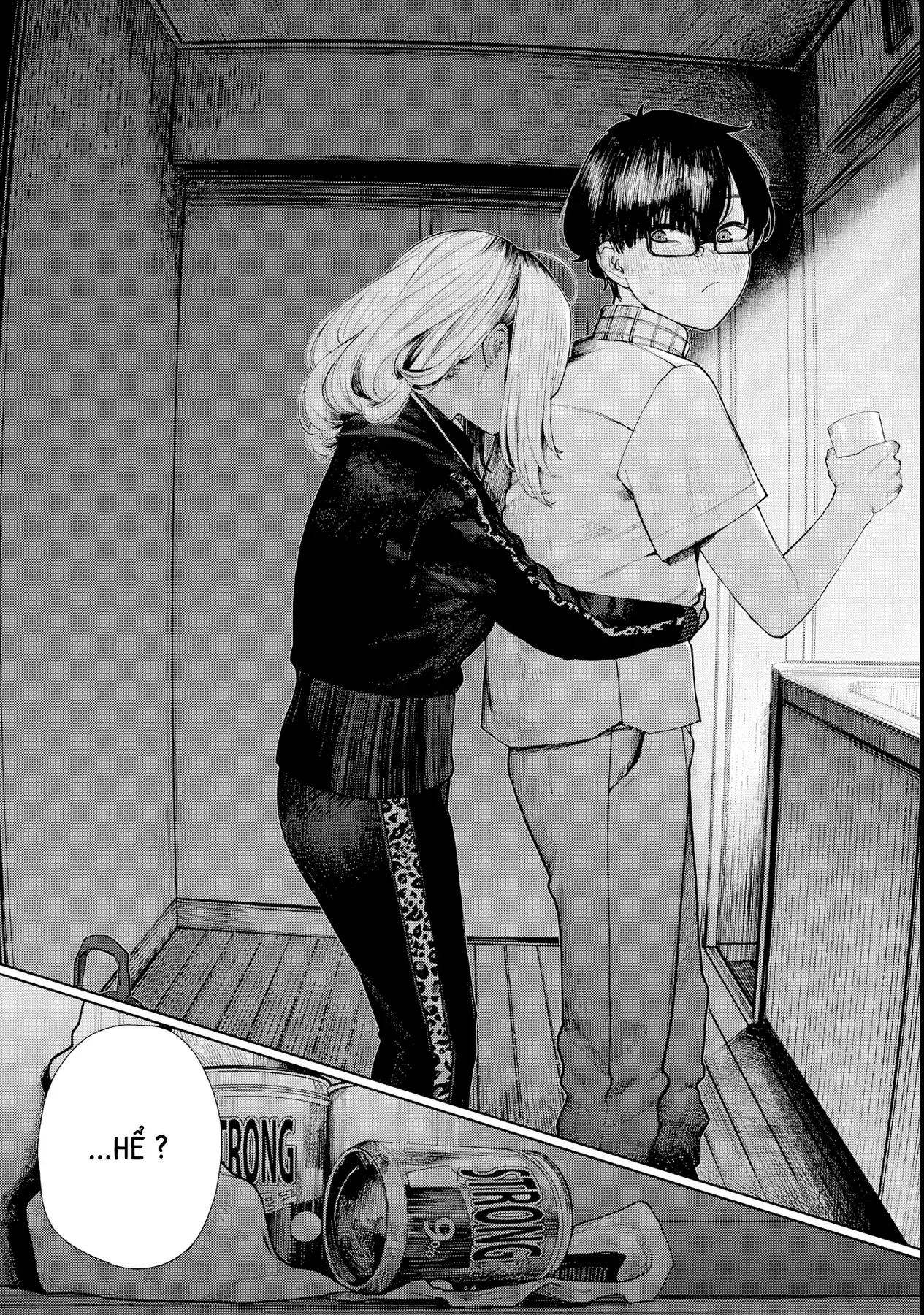 Tớ Vẫn Luôn Ngước Nhìn Cậu (Bản Nét) Chapter 7 - Trang 17