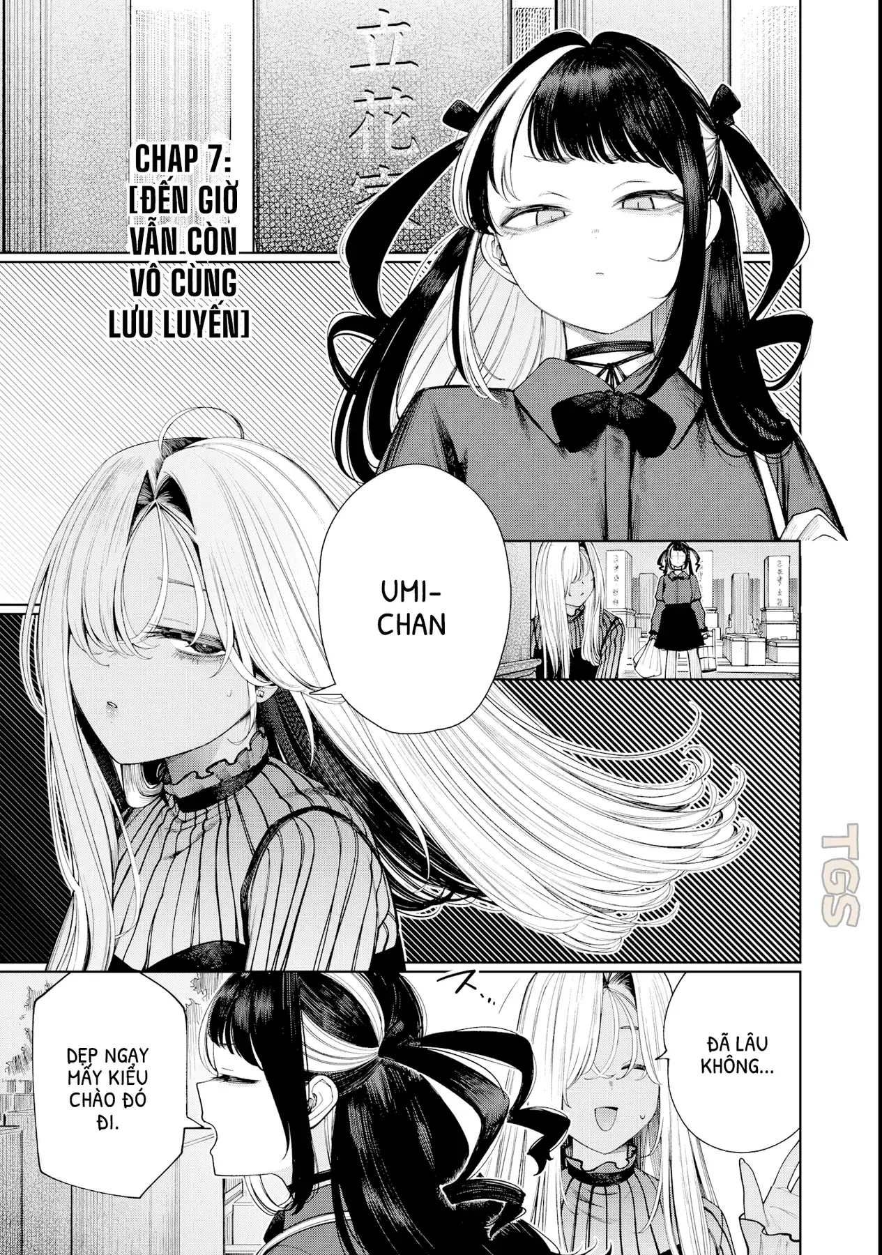 Tớ Vẫn Luôn Ngước Nhìn Cậu (Bản Nét) Chapter 7 - Trang 2