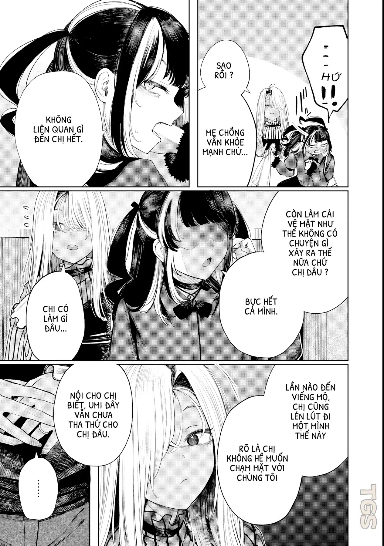 Tớ Vẫn Luôn Ngước Nhìn Cậu (Bản Nét) Chapter 7 - Trang 4