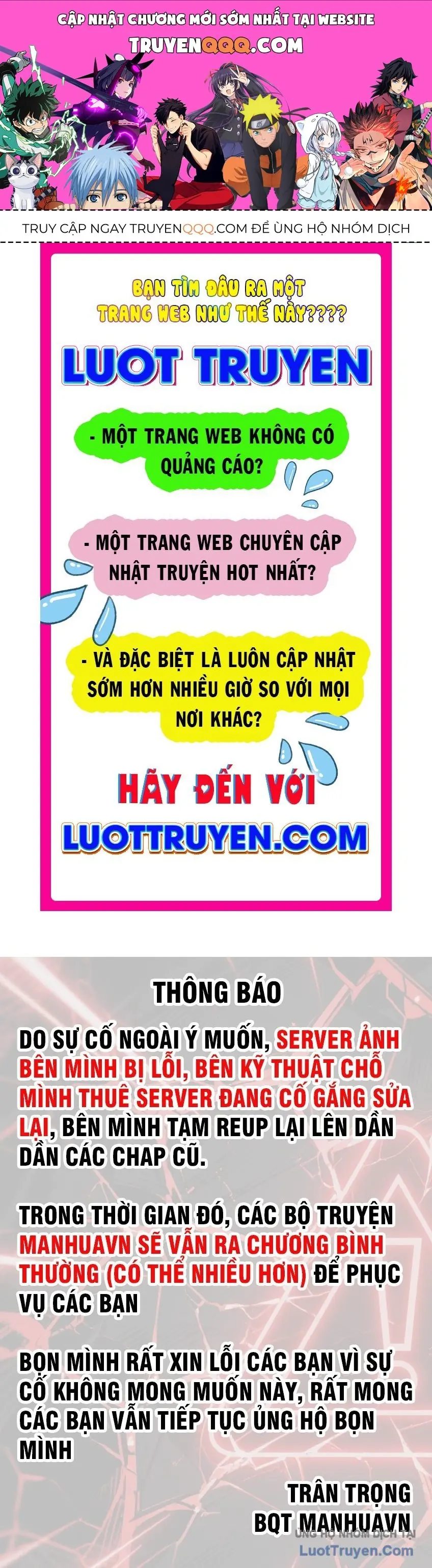 Toàn Bộ Fan Của Ta Đều Là Ma Nữ Chapter 12 - Trang 1