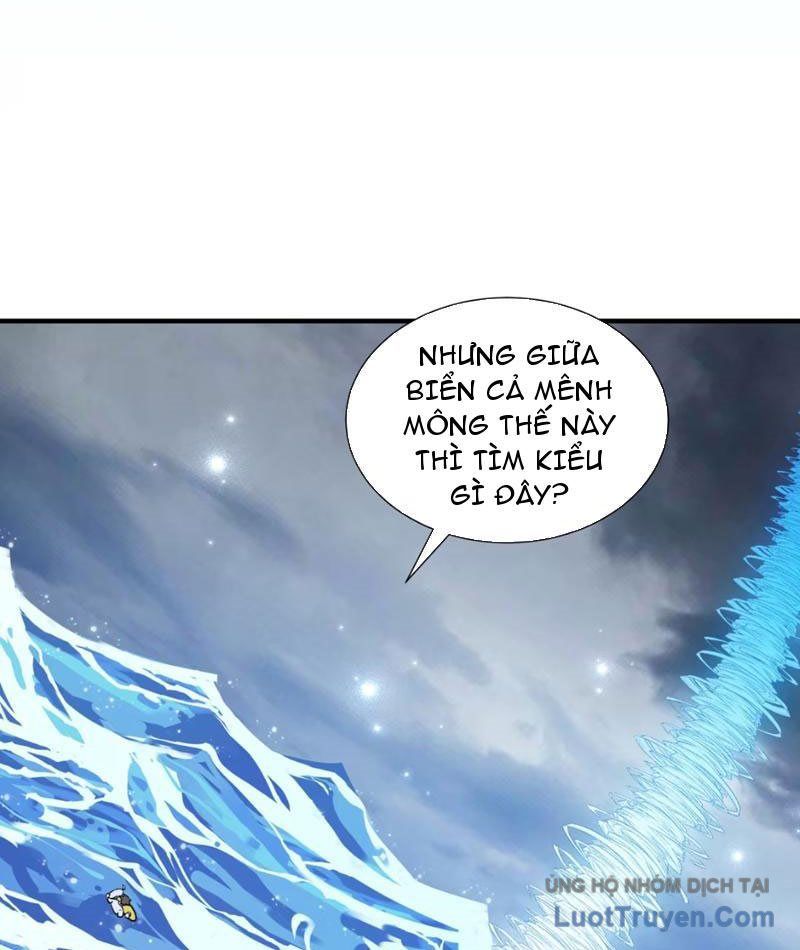 Toàn Bộ Fan Của Ta Đều Là Ma Nữ Chapter 18 - Trang 14