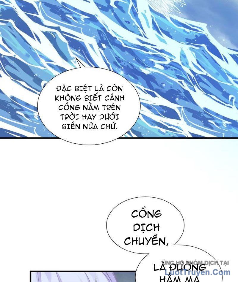 Toàn Bộ Fan Của Ta Đều Là Ma Nữ Chapter 18 - Trang 15
