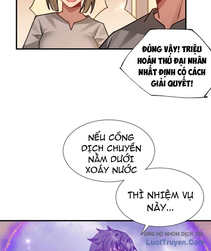 Toàn Bộ Fan Của Ta Đều Là Ma Nữ Chapter 18 - Trang 23