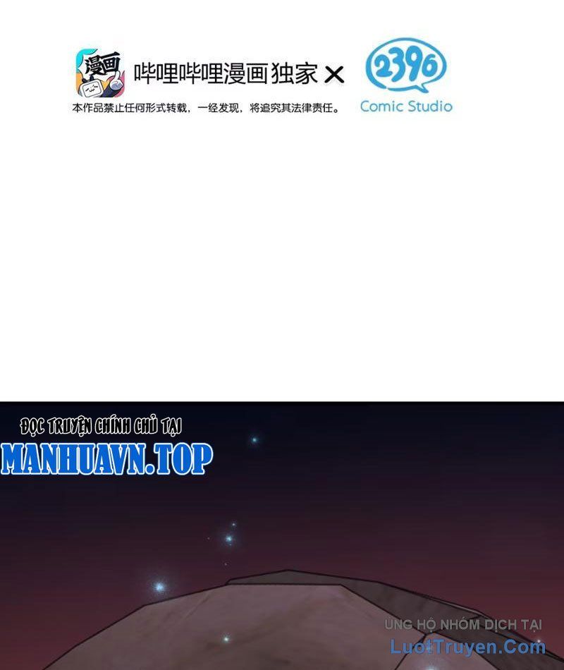 Toàn Bộ Fan Của Ta Đều Là Ma Nữ Chapter 21 - Trang 3