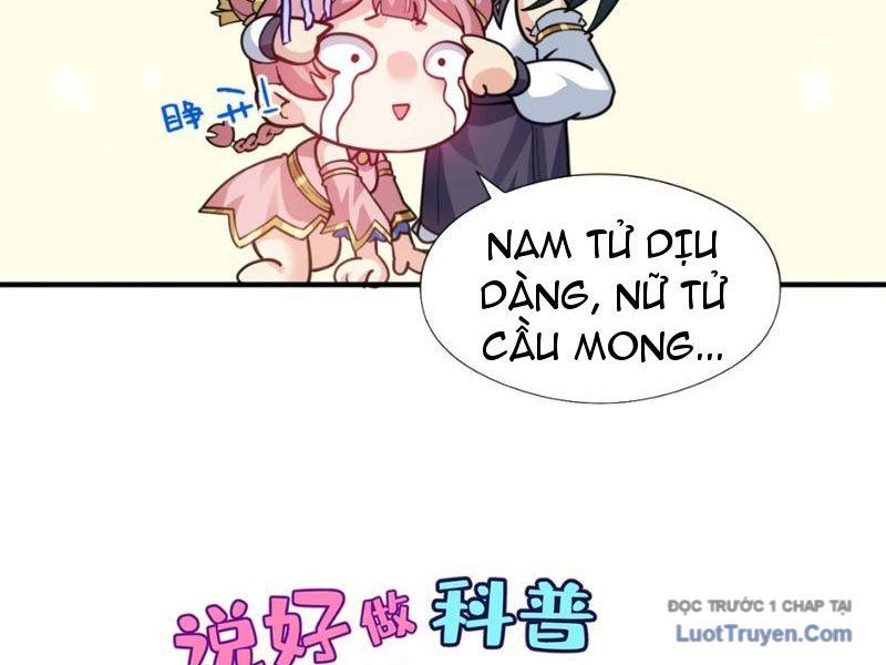 Toàn Bộ Fan Của Ta Đều Là Ma Nữ Chapter 24 - Trang 15
