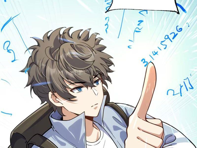 Toàn Bộ Fan Của Ta Đều Là Ma Nữ Chapter 4 - Trang 28