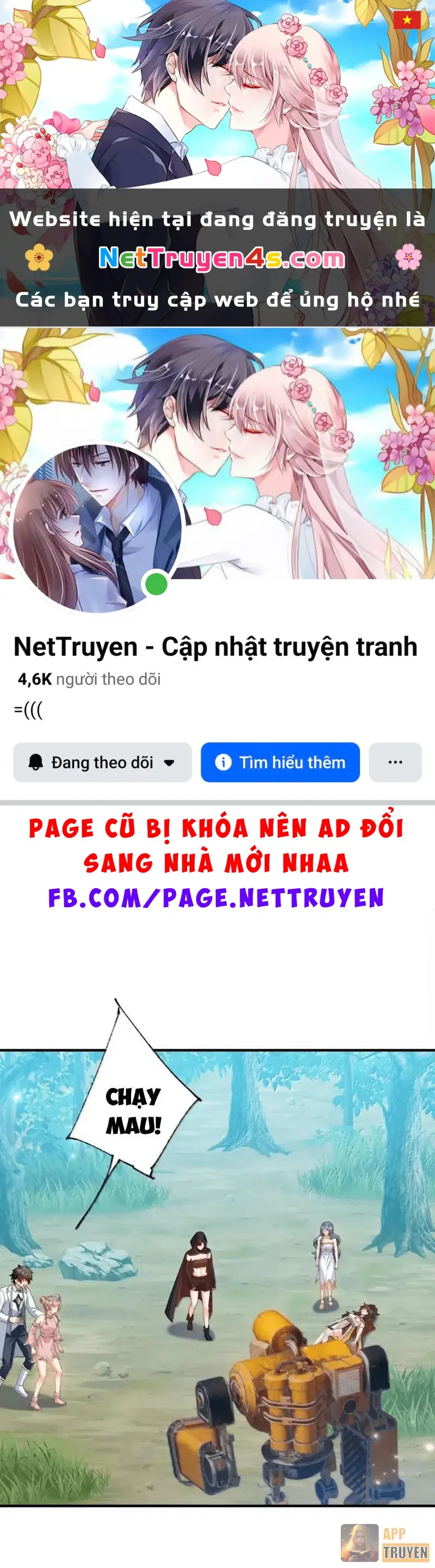Toàn Bộ Fan Của Ta Đều Là Ma Nữ Chapter 45 - Trang 2