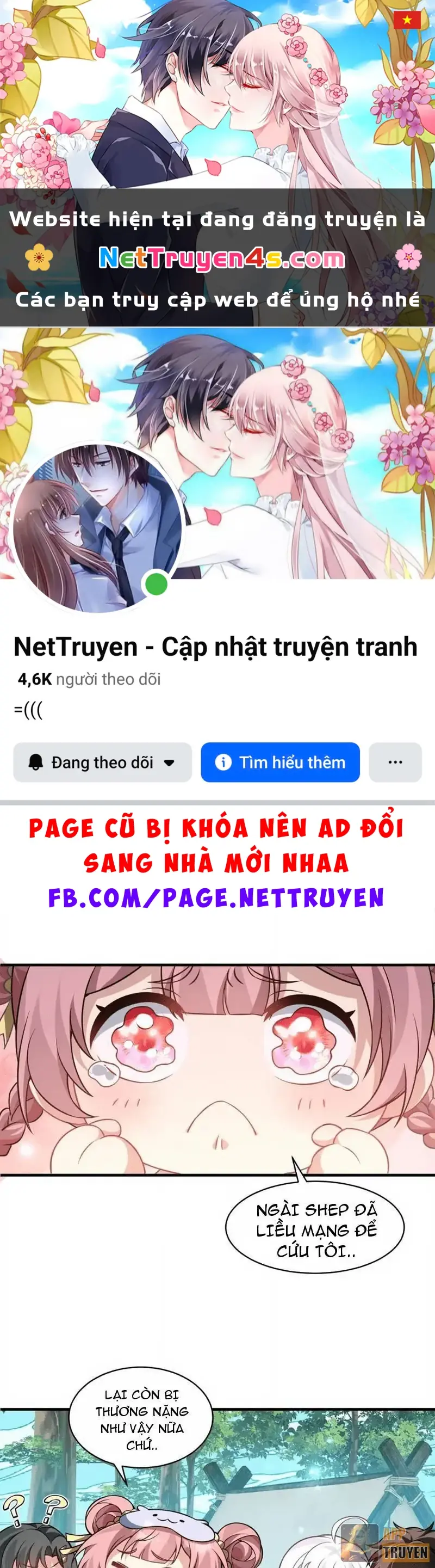Toàn Bộ Fan Của Ta Đều Là Ma Nữ Chapter 46 - Trang 2