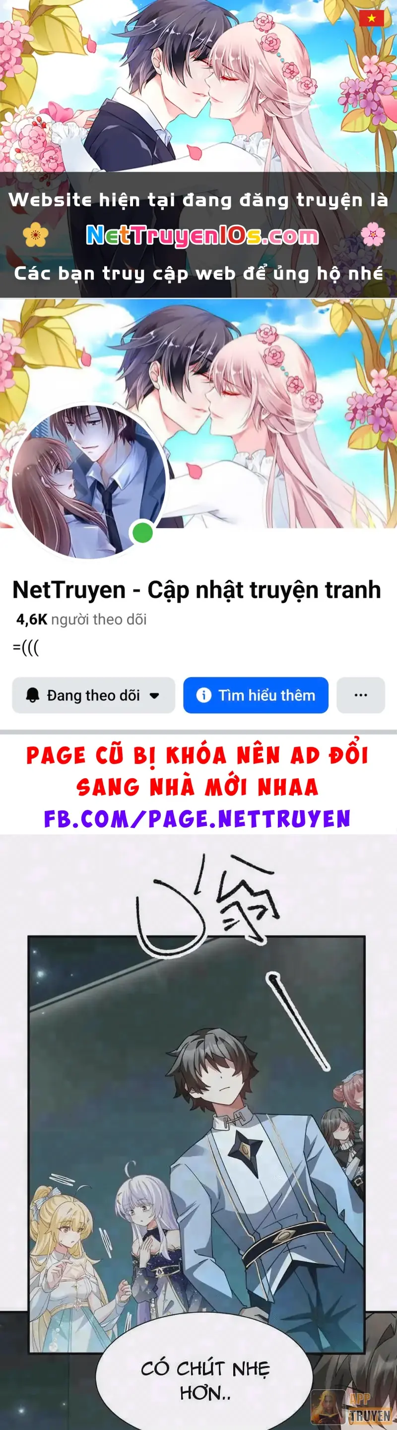 Toàn Bộ Fan Của Ta Đều Là Ma Nữ Chapter 51 - Trang 2