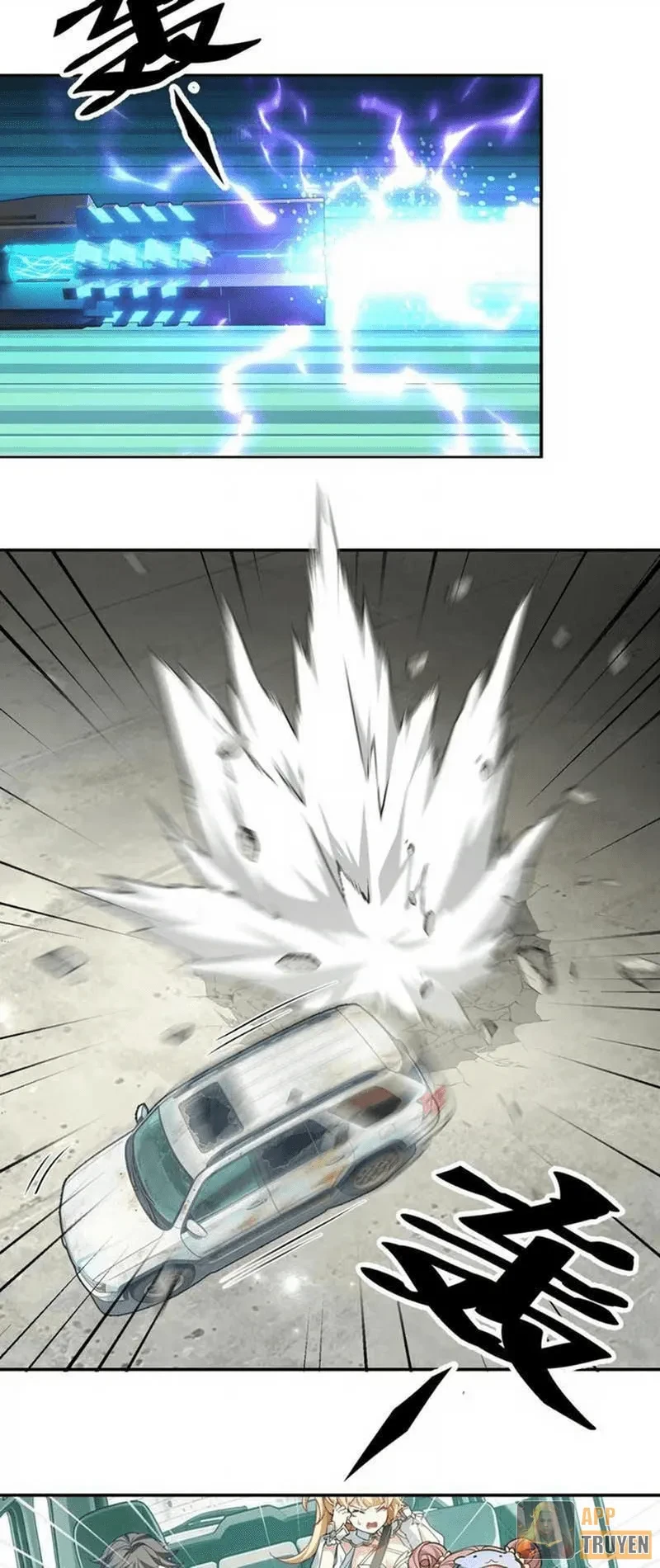 Toàn Bộ Fan Của Ta Đều Là Ma Nữ Chapter 54 - Trang 12
