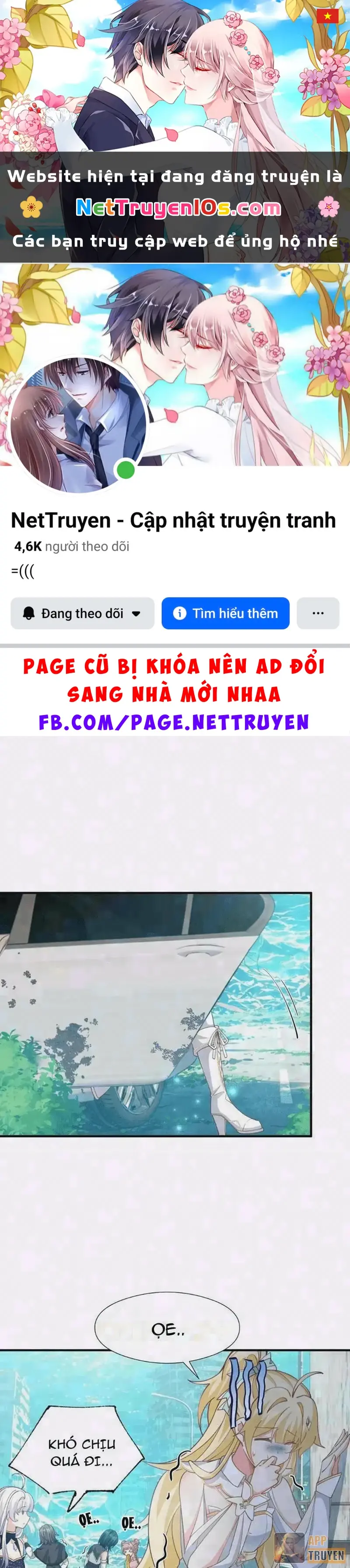 Toàn Bộ Fan Của Ta Đều Là Ma Nữ Chapter 55 - Trang 2