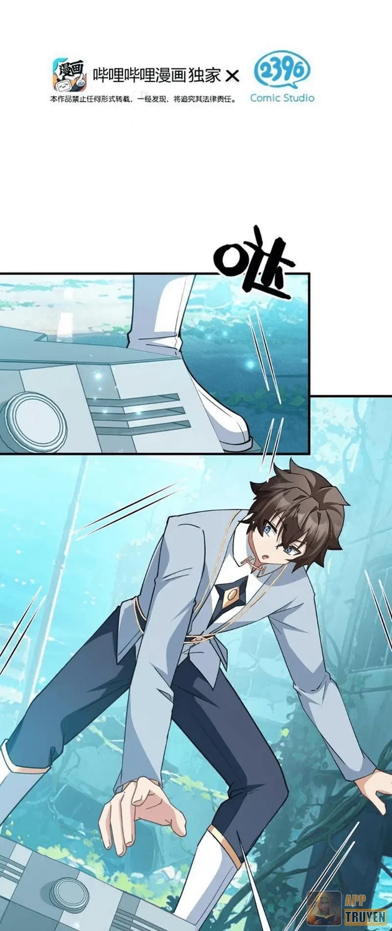 Toàn Bộ Fan Của Ta Đều Là Ma Nữ Chapter 55 - Trang 8