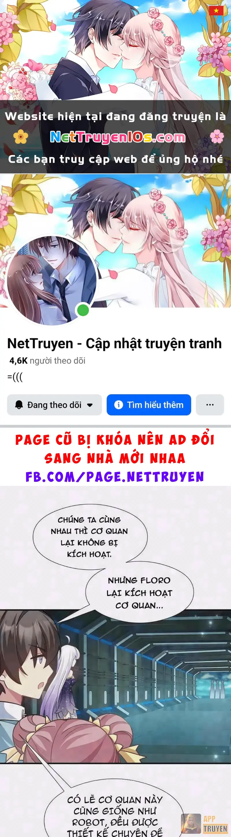 Toàn Bộ Fan Của Ta Đều Là Ma Nữ Chapter 57 - Trang 2