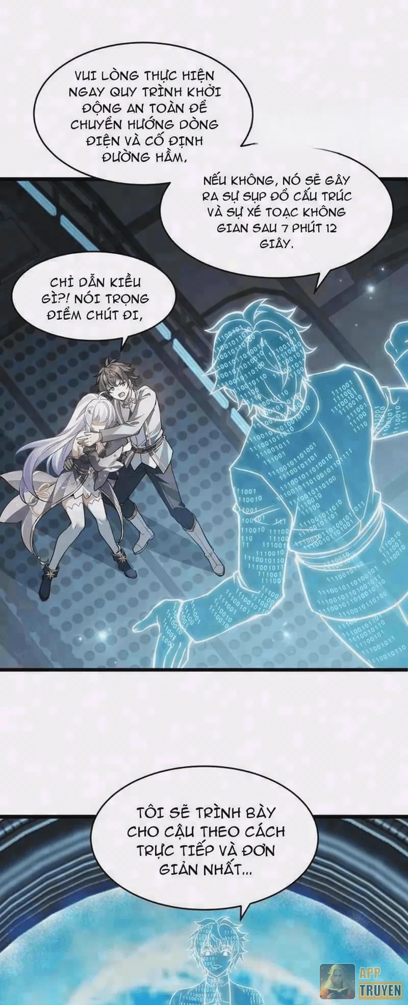 Toàn Bộ Fan Của Ta Đều Là Ma Nữ Chapter 60 - Trang 2