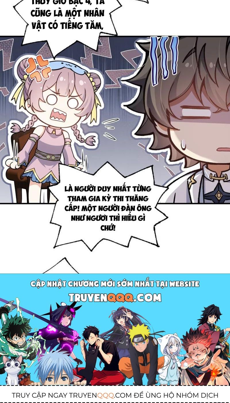 Toàn Bộ Fan Của Ta Đều Là Ma Nữ Chapter 7 - Trang 21