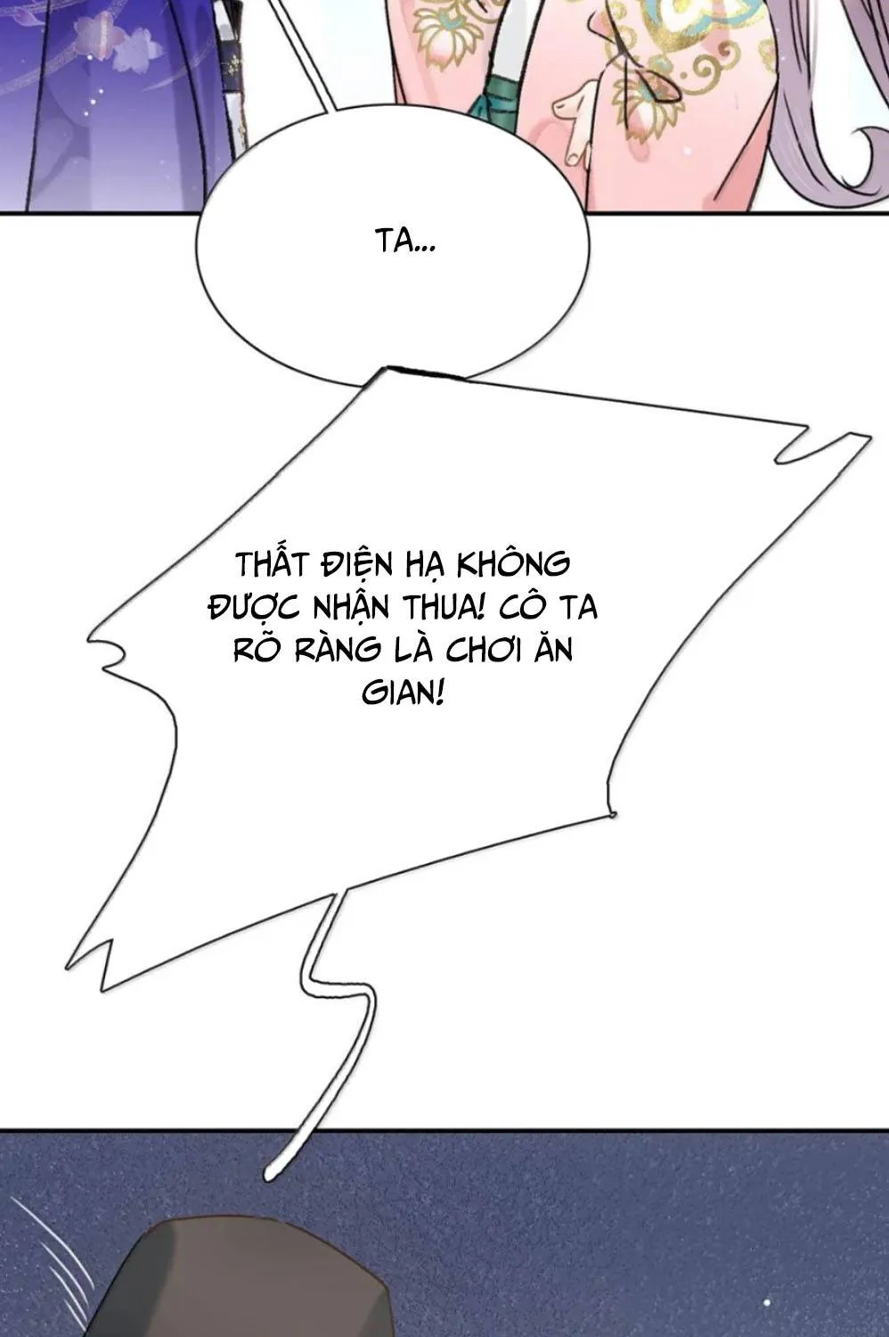 TOÀN BỘ PHẢN DIỆN  TRUYỆN ĐỀU NGHE ĐƯỢC TIẾNG LÒNG CỦA TA Chapter 50 - Trang 27