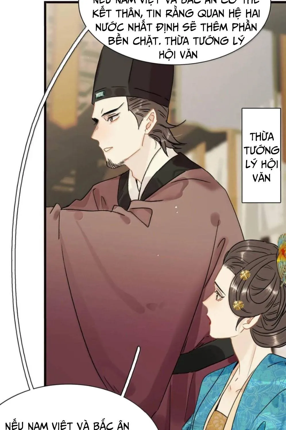 TOÀN BỘ PHẢN DIỆN  TRUYỆN ĐỀU NGHE ĐƯỢC TIẾNG LÒNG CỦA TA Chapter 51 - Trang 18
