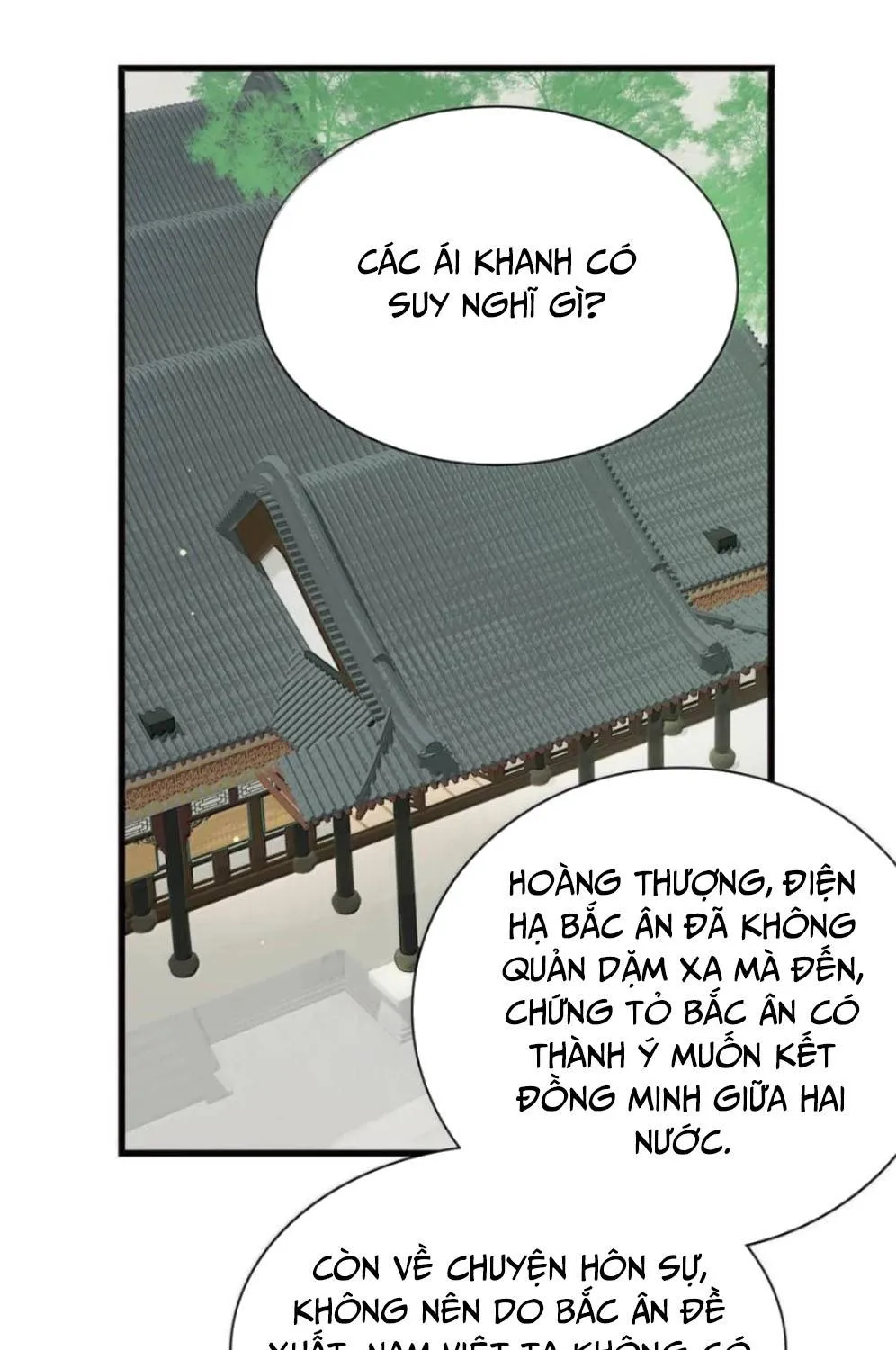 TOÀN BỘ PHẢN DIỆN  TRUYỆN ĐỀU NGHE ĐƯỢC TIẾNG LÒNG CỦA TA Chapter 51 - Trang 4