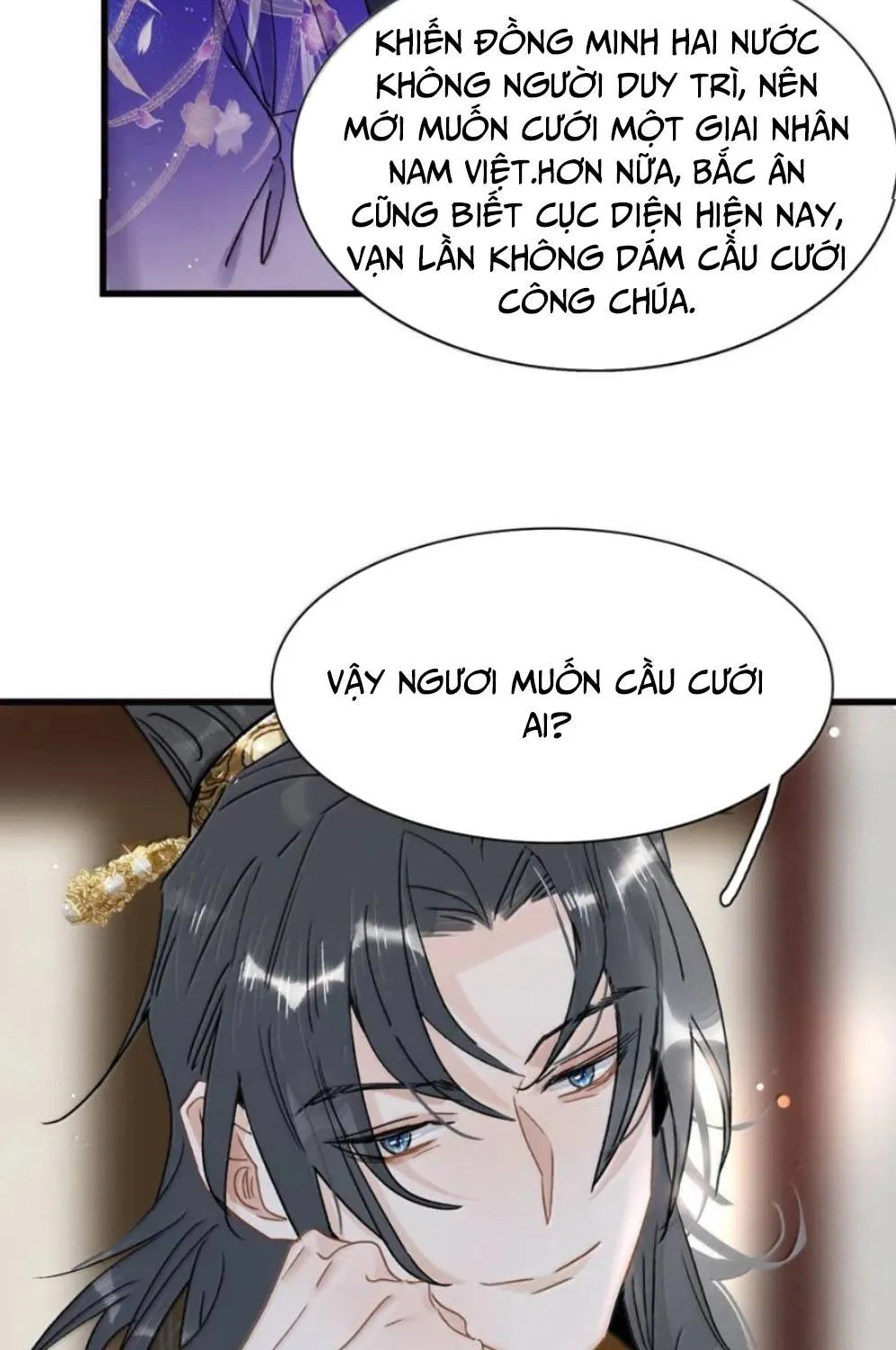 TOÀN BỘ PHẢN DIỆN  TRUYỆN ĐỀU NGHE ĐƯỢC TIẾNG LÒNG CỦA TA Chapter 51 - Trang 6
