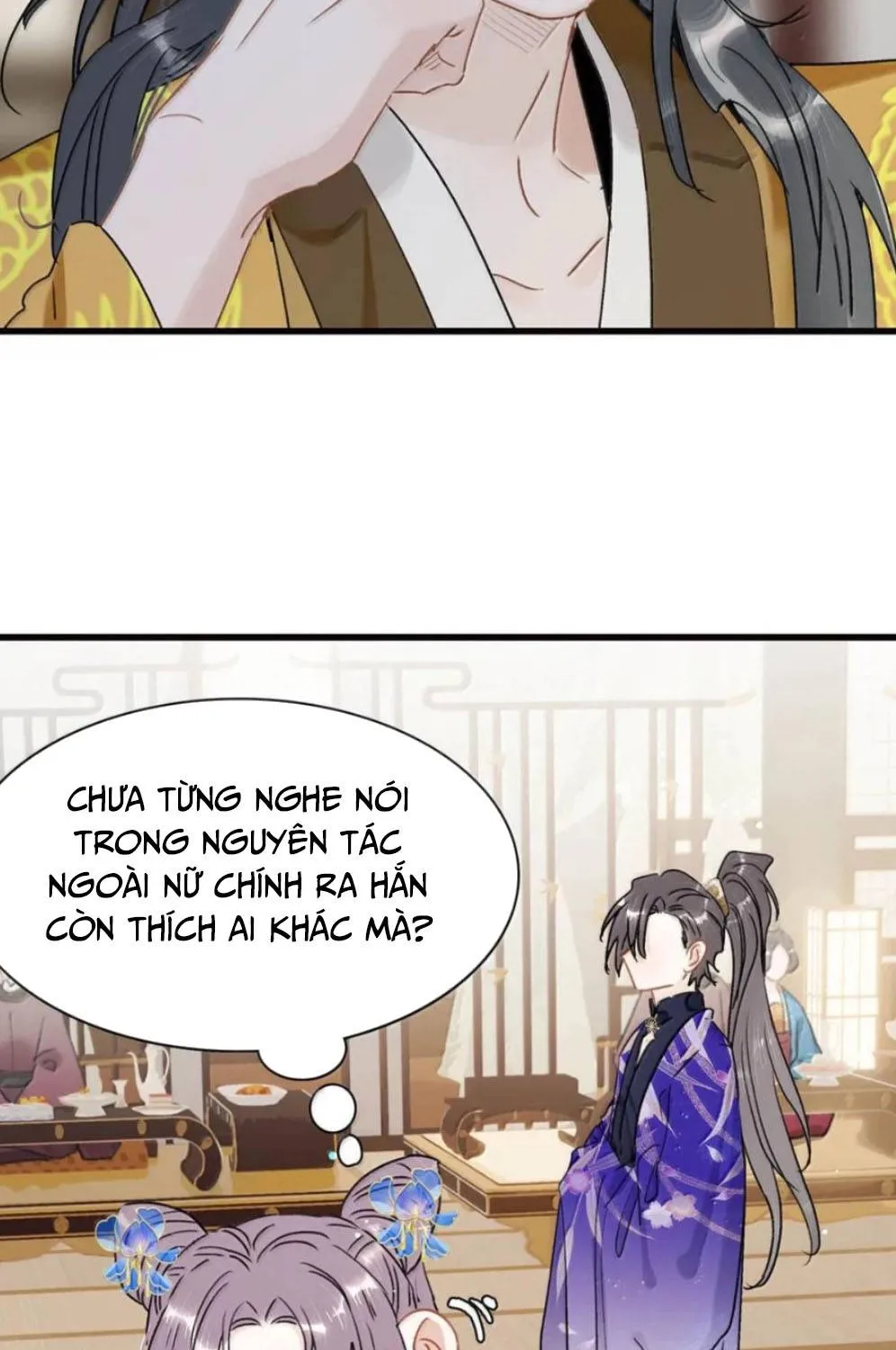 TOÀN BỘ PHẢN DIỆN  TRUYỆN ĐỀU NGHE ĐƯỢC TIẾNG LÒNG CỦA TA Chapter 51 - Trang 7