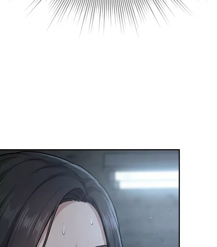 Toàn Cầu Băng Phong : Thu Nhận Hầu Gái, Bắt Đầu Từ Cô Vợ Kiêu Ngạo Nhà Bên Chapter 10 - Trang 17