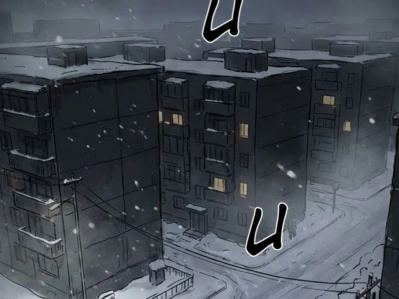 Toàn Cầu Băng Phong : Thu Nhận Hầu Gái, Bắt Đầu Từ Cô Vợ Kiêu Ngạo Nhà Bên Chapter 15 - Trang 22