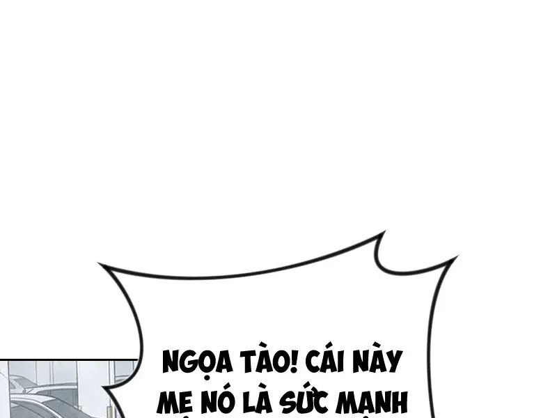 Toàn Cầu Băng Phong : Thu Nhận Hầu Gái, Bắt Đầu Từ Cô Vợ Kiêu Ngạo Nhà Bên Chapter 16 - Trang 4