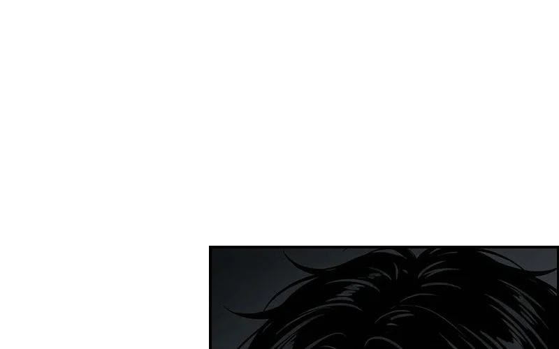 Toàn Cầu Băng Phong : Thu Nhận Hầu Gái, Bắt Đầu Từ Cô Vợ Kiêu Ngạo Nhà Bên Chapter 2 - Trang 16