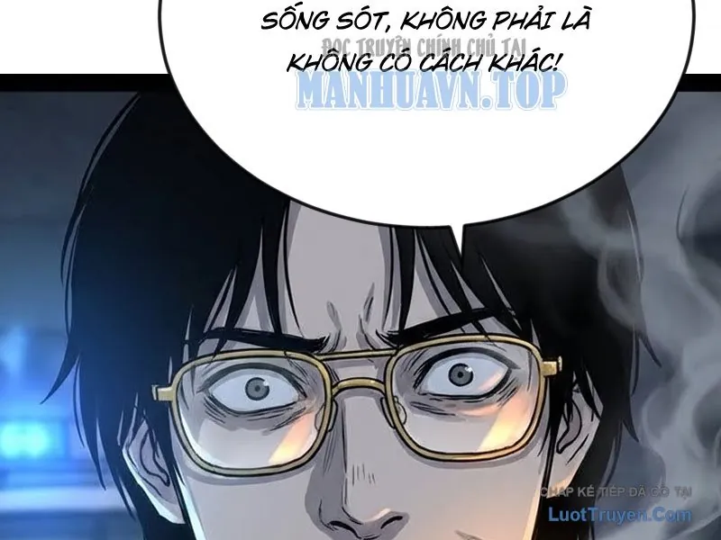 Toàn Cầu Băng Phong : Thu Nhận Hầu Gái, Bắt Đầu Từ Cô Vợ Kiêu Ngạo Nhà Bên Chapter 21 - Trang 21