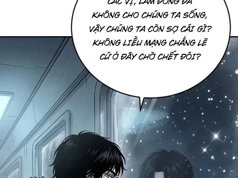 Toàn Cầu Băng Phong : Thu Nhận Hầu Gái, Bắt Đầu Từ Cô Vợ Kiêu Ngạo Nhà Bên Chapter 21 - Trang 26