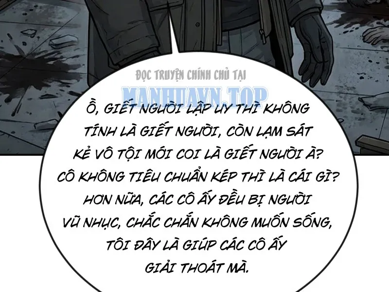 Toàn Cầu Băng Phong : Thu Nhận Hầu Gái, Bắt Đầu Từ Cô Vợ Kiêu Ngạo Nhà Bên Chapter 30 - Trang 26