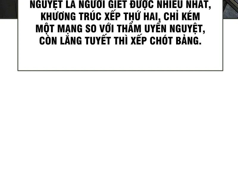 Toàn Cầu Băng Phong : Thu Nhận Hầu Gái, Bắt Đầu Từ Cô Vợ Kiêu Ngạo Nhà Bên Chapter 32 - Trang 14