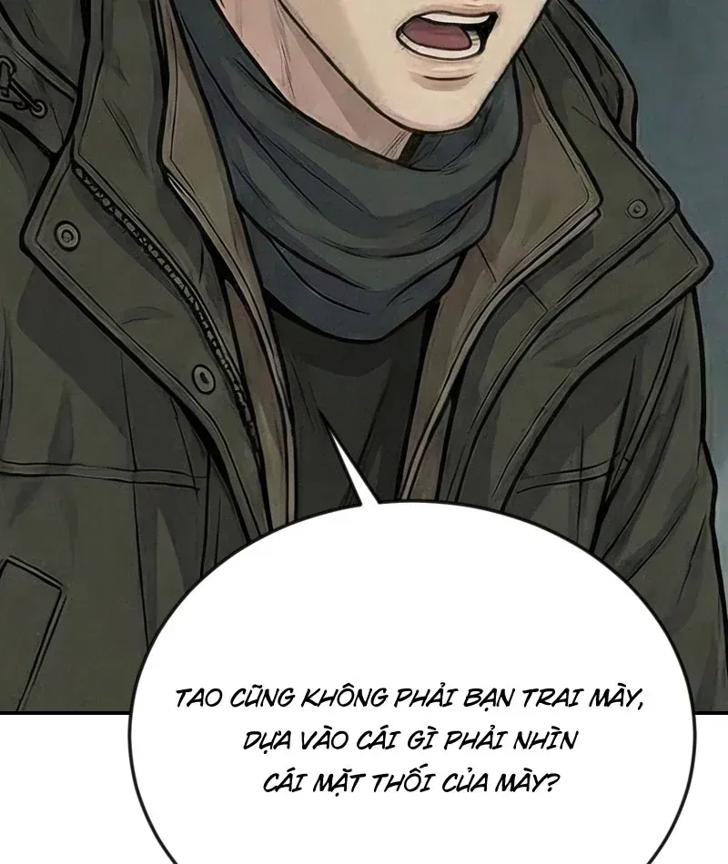 Toàn Cầu Băng Phong : Thu Nhận Hầu Gái, Bắt Đầu Từ Cô Vợ Kiêu Ngạo Nhà Bên Chapter 46 - Trang 10